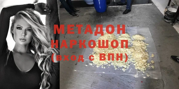 mdma Вязники